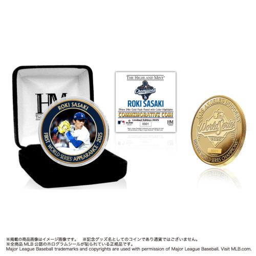MLB ドジャース 佐々木朗希 ワールドシリーズ 2025 優勝記念 ゴールドコイン