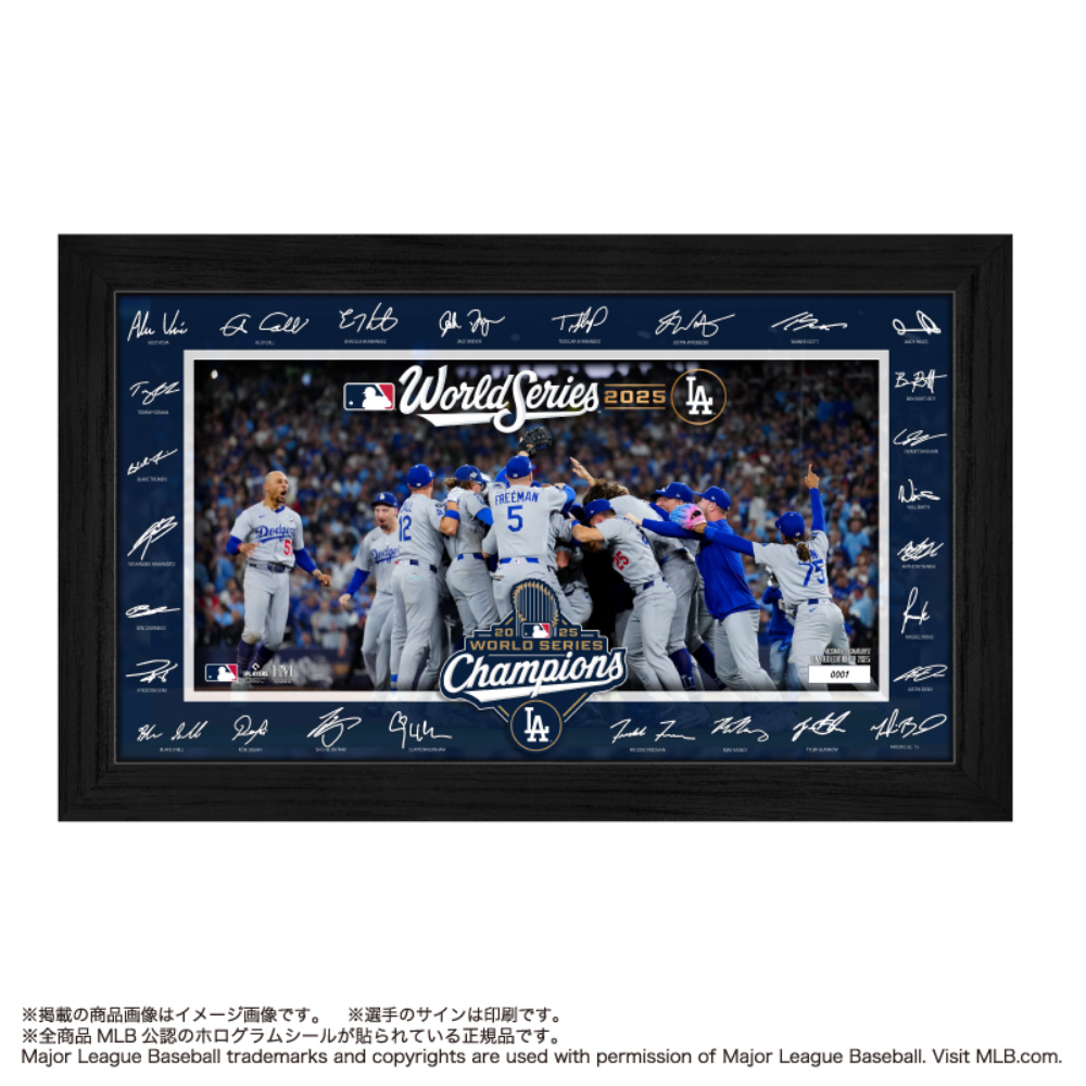 MLB ドジャース ワールドシリーズ 2025 優勝記念 シグネチャーセレブレーション ※USデザイン