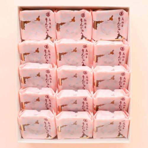 烏羽玉まんじゅう＜さくら＞ 15個入