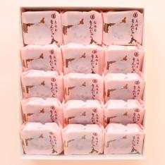 烏羽玉まんじゅう＜さくら＞ 15個入