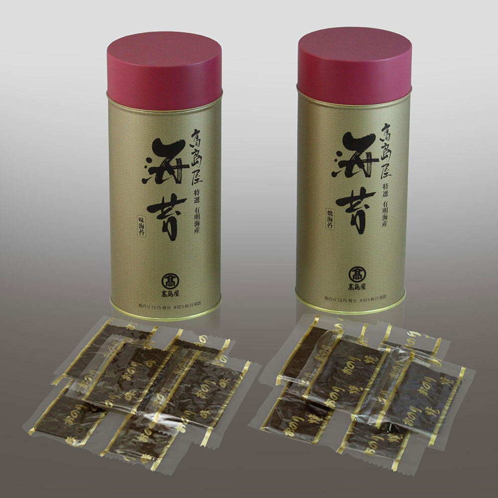 福袋 高島屋 有明海産「特選」味付海苔・焼海苔