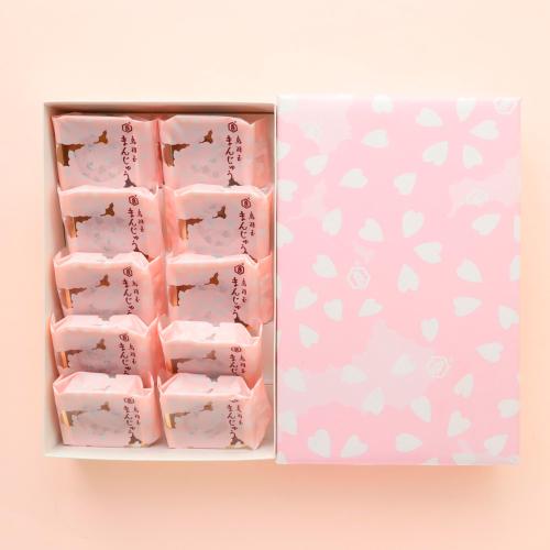 烏羽玉まんじゅう＜さくら＞ 10個入