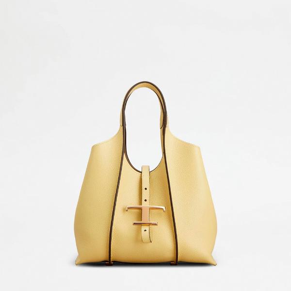 頑張るご自身へのご褒美に、ラグジュアリーな名品バッグを