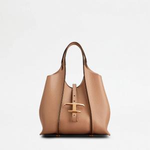 バッグ | ラグジュアリー | 高島屋オンラインストア