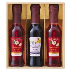 〈オークスハート〉飲む酢 デザートビネガーセット