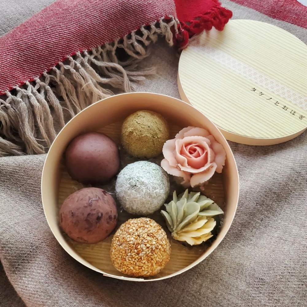 【店頭受取／日本橋店】季節のおはぎ【4月16日（木）午後3時以降】