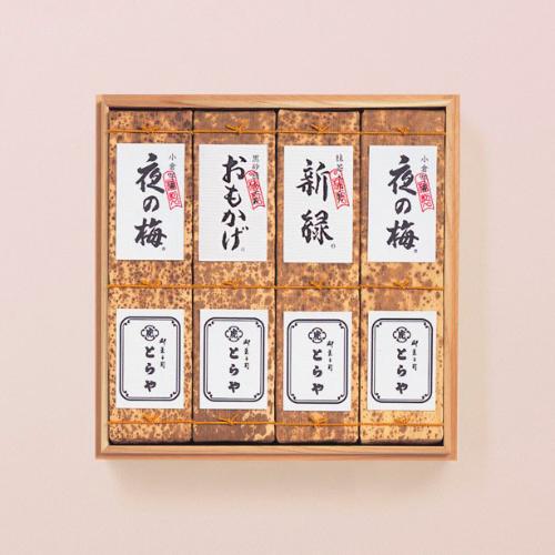 印籠杉箱入 竹皮包羊羹4本入