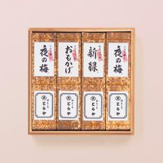 印籠杉箱入 竹皮包羊羹4本入