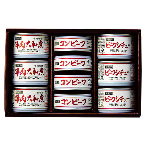 国産牛調理缶詰詰合せ
