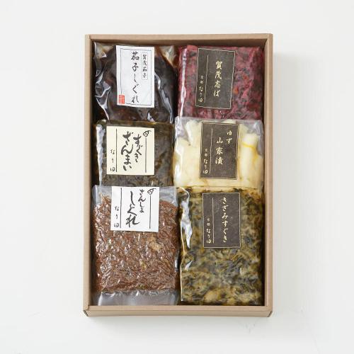 【高島屋限定】京漬物詰合せ 葵