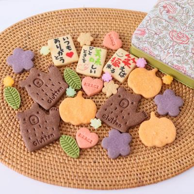 ラ・クロシェット・ヒラノ | クッキー | 洋菓子 | フード・スイーツ