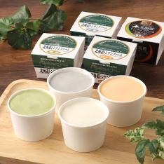 アイスクリーム4種