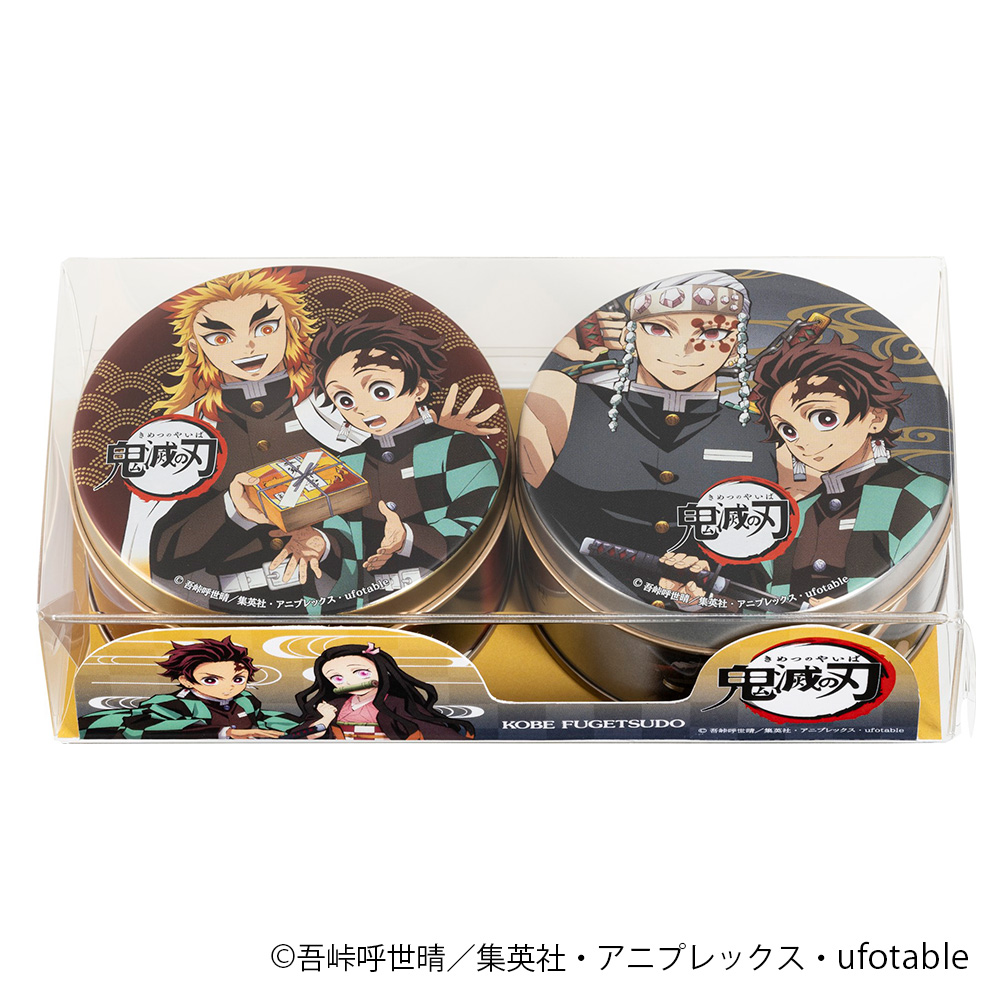 鬼滅の刃 ミニゴーフル2缶入 3個セット 商品詳細 高島屋オンラインストア 鬼滅の刃 ミニゴーフル2缶入 3個セット 商品詳細 高島屋オンラインストア