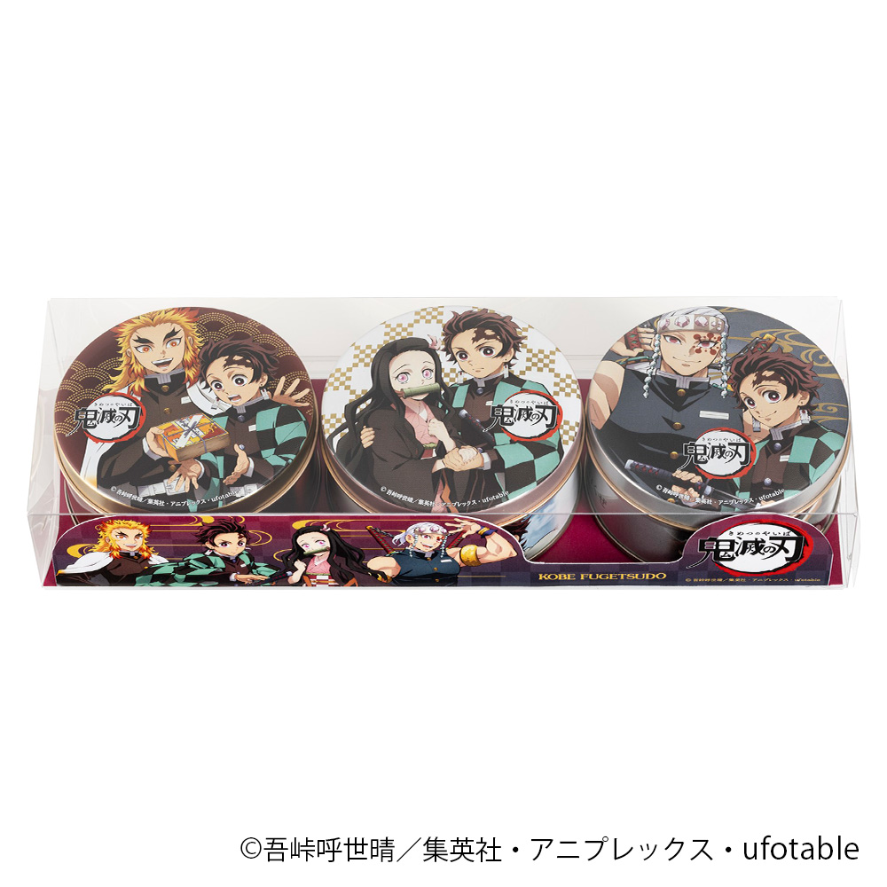 鬼滅の刃 ミニゴーフル3缶入 2個セット 商品詳細 高島屋オンラインストア 鬼滅の刃 ミニゴーフル3缶入 2個セット 商品詳細 高島屋オンラインストア