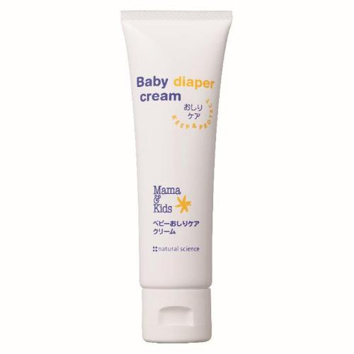 ベビーおしりケアクリーム