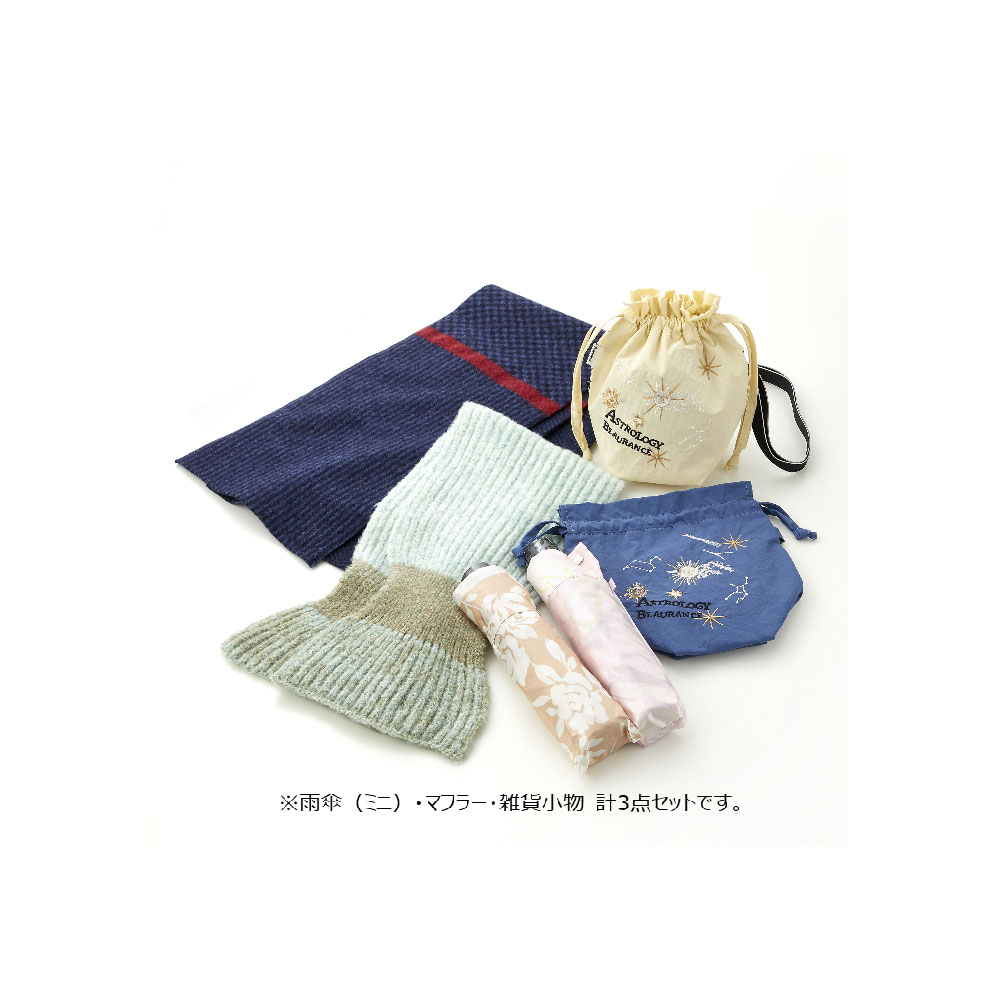 婦人雑貨おすすめアイテム福袋（おまかせ3点セット）