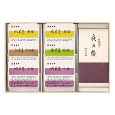 羊羹・水羊羹詰合せ2号