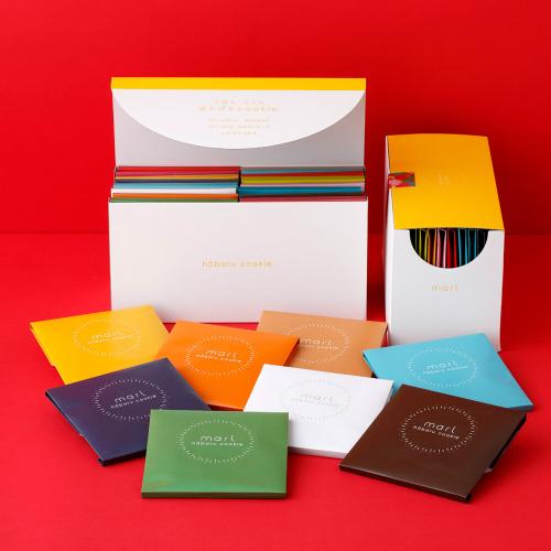 京都高島屋限定「2025セレクションBOX」 14 枚入
