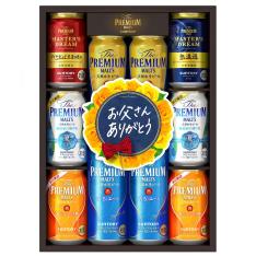画像【父の日届け専用】【オンライン限定】ザ・プレミアム・モルツ 6種セット(マスターズドリーム2種入り)