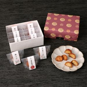 南紀梅干し　晩稲梅(おしねうめ) 梅の南紀オンラインショップ / 晩稲梅®️ 24粒入