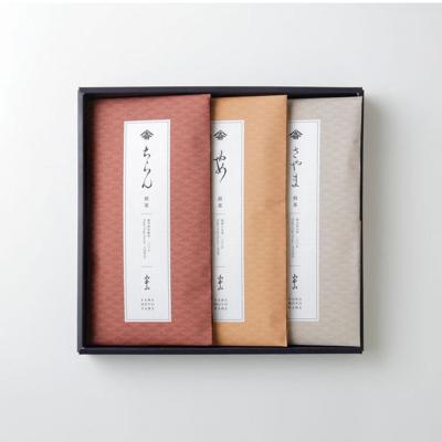 銘茶詰合せ（CRN-F、YM-F、SYM-F）