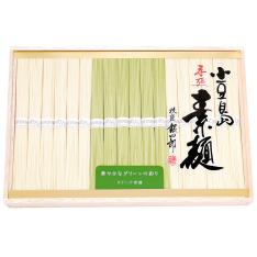 小豆島・手延べオリーブ素麺詰合せ