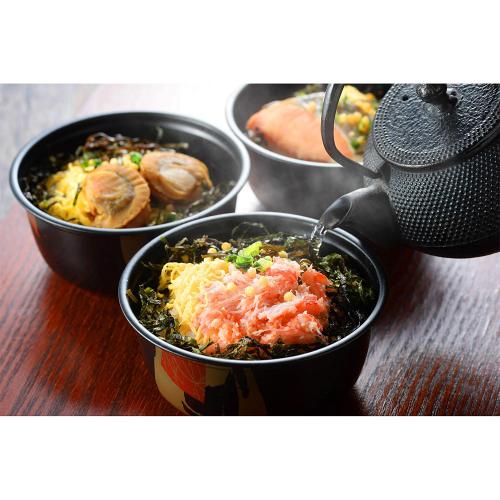 茶屋 美食千歳 海鮮茶漬け