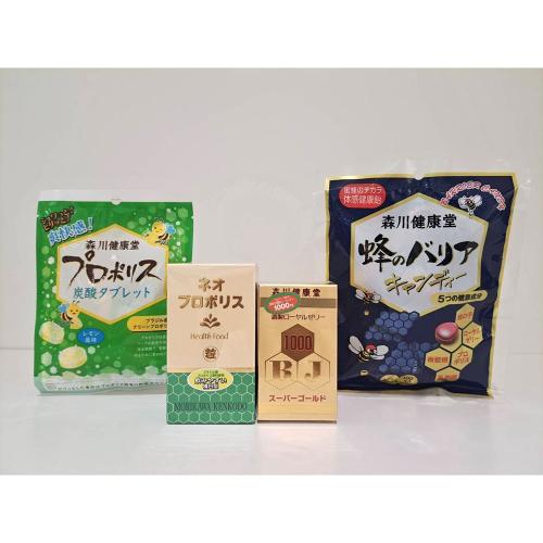 福袋 森川健康堂 プロポリス・ローヤルゼリーのセット