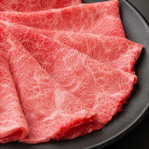 大和榛原牛すき焼き用スライス（クリスマスカード付）