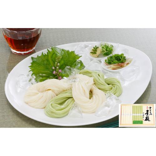 小豆島・手延べオリーブ素麺詰合せ