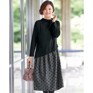 ワンピース ドレス ウィメンズ 高島屋のギフト 高島屋オンラインストア