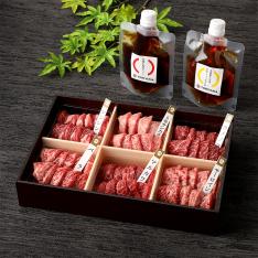 赤城和牛 赤身霜降り食べ比べ焼肉