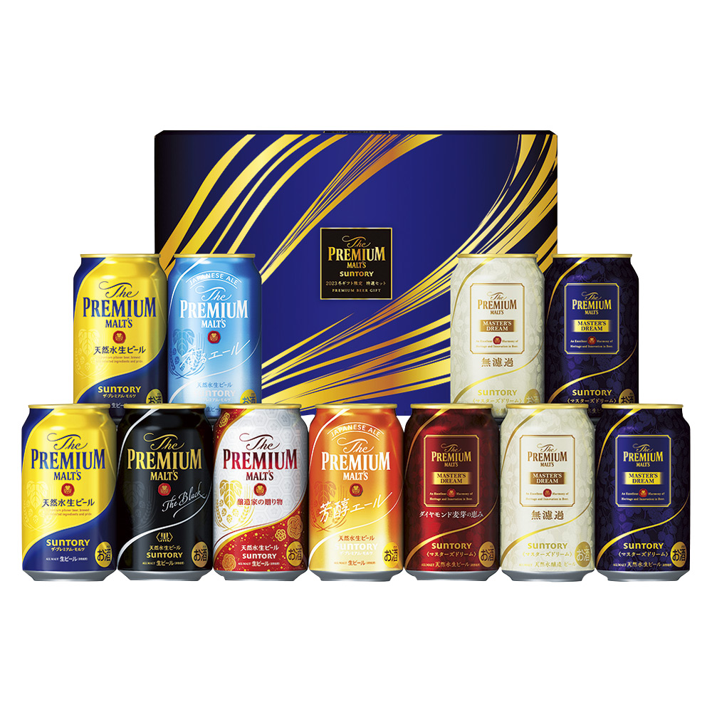 即出荷 ビール サッポロ 御祝 ヱビスマイスター瓶 送料無料 YMB5D