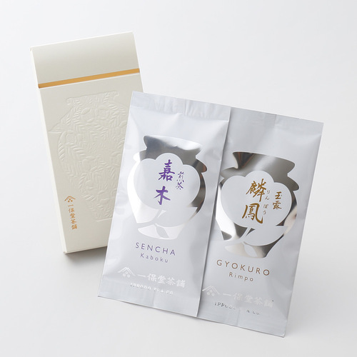 玉露麟鳳・煎茶嘉木袋入詰合せ