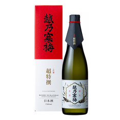 越乃寒梅　大吟醸　超特撰