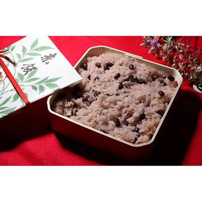 【店頭受取／玉川店】赤飯 300g【1月10日（土）午後4時以降】