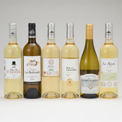 フランス・高評価ワイン＆金賞受賞白ワイン飲み比べ6本セット