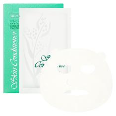 アルビオン 薬用スキンコンディショナー エッセンシャル ペーパーマスク N（医薬部外品）