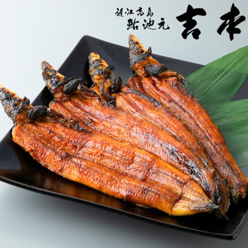 【父の日】活鰻炭火蒲焼4尾＜父の日掛紙＞