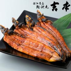 【父の日】活鰻炭火蒲焼4尾＜父の日掛紙＞