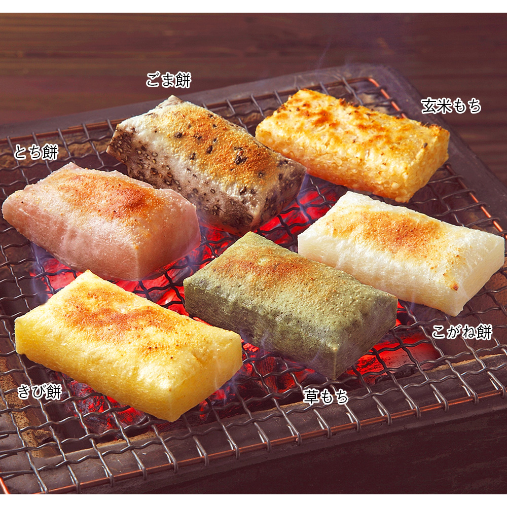 お餅 ともち米の豆知識とお取り寄せ情報｜お正月なび