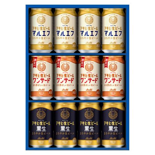 アサヒ生ビール3種限定品入りセット MFT-W