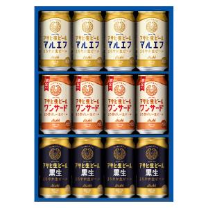 ビール | ドリンク・酒 | フード | 高島屋のギフト | 高島屋オンライン
