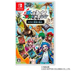 蟲神器 めざせ、最強の蟲主