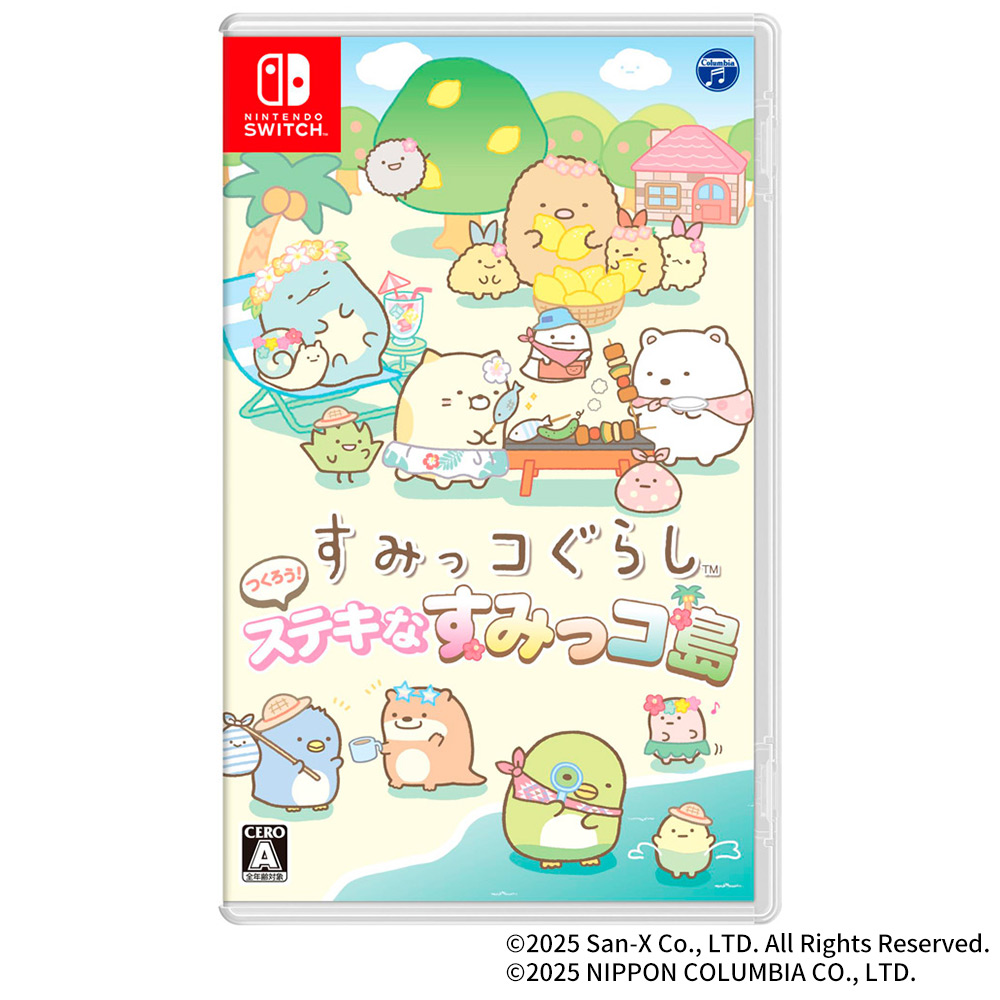 すみっコぐらし つくろう、ステキなすみっコ島