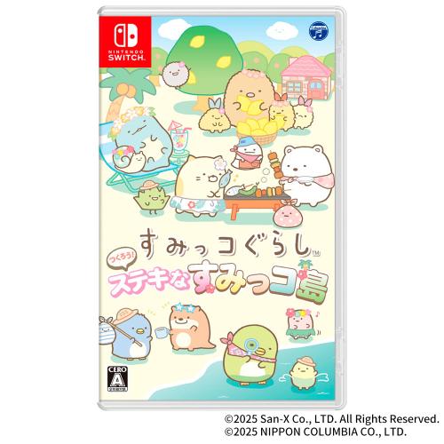 すみっコぐらし つくろう、ステキなすみっコ島