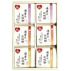 画像湯葉のお吸物(ありがとう)(3種6個入)×2箱セット