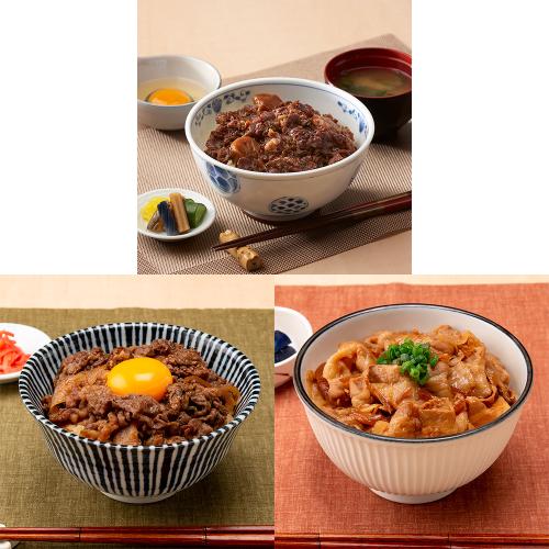 お肉の丼3種セット計6食