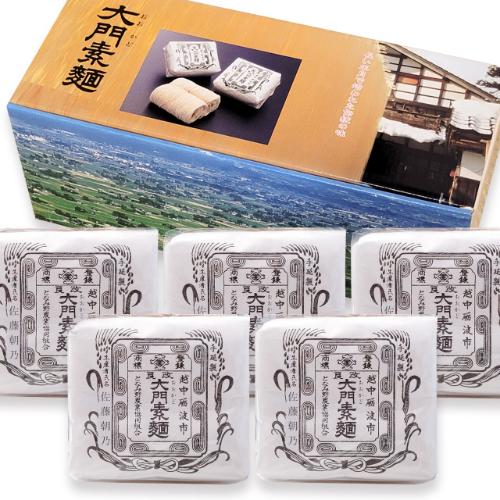 大門素麺5袋入