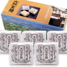 大門素麺5袋入